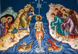 The Baptism of Christ